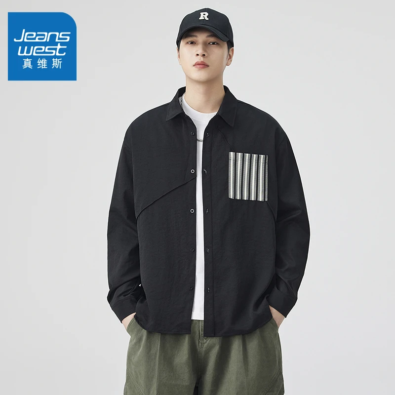 真维斯秋季简约风衬衫时尚百搭潮流长袖衬衫131105-WH