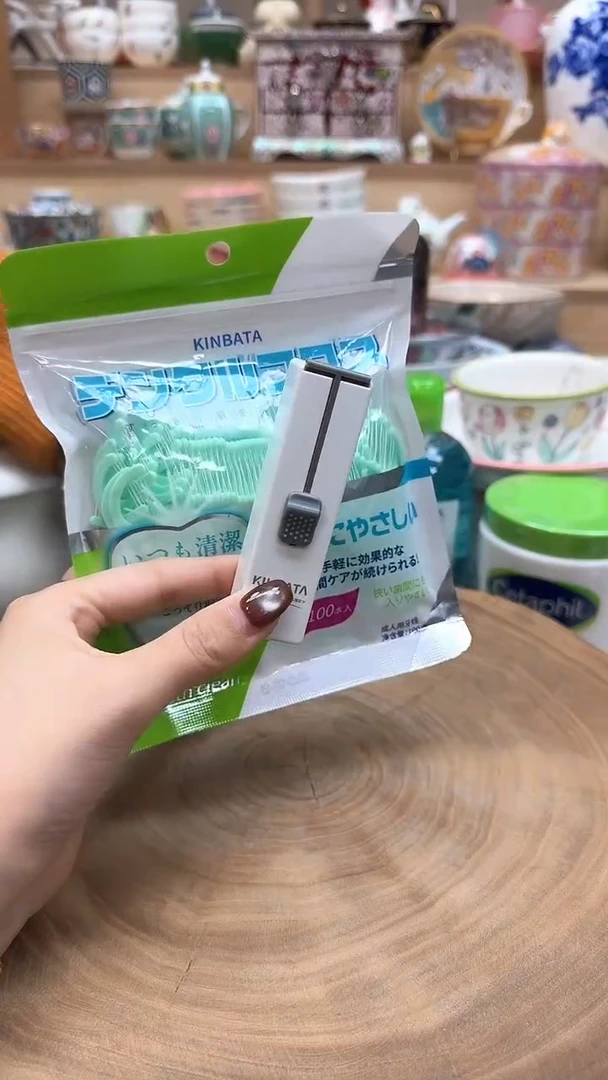 如图所示 雨儿精选