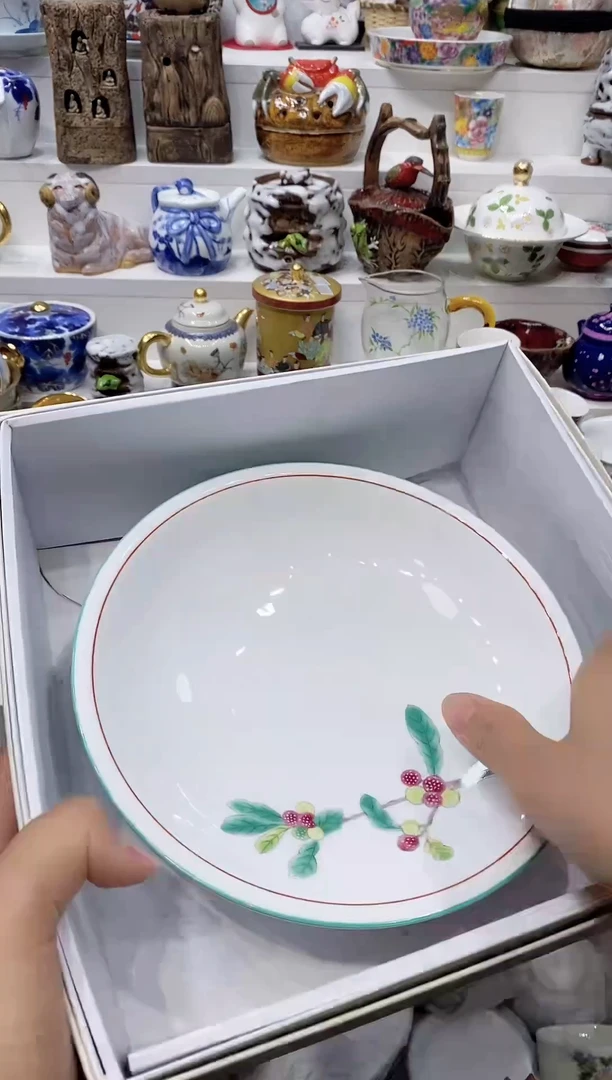 瓷片王*甜20包邮 新疆西藏200包邮