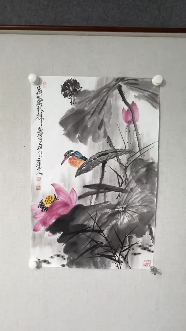 国画梁景欣老师开三