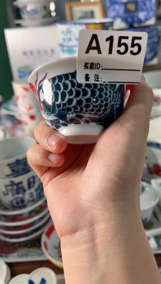 拙明院（福利价格）压手杯A155