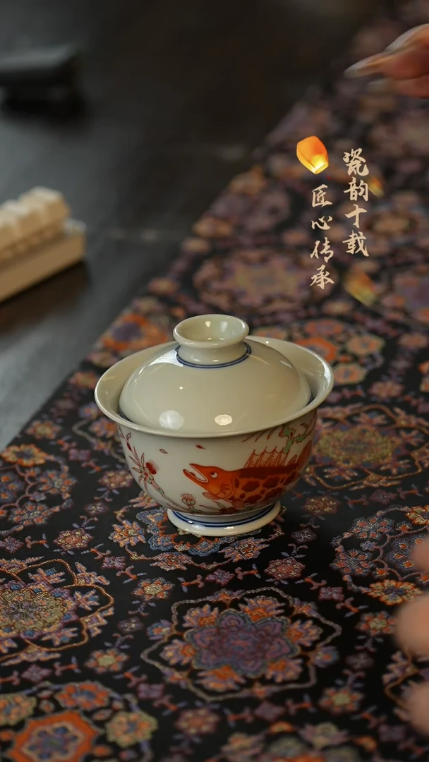 瓷片       立勤堂