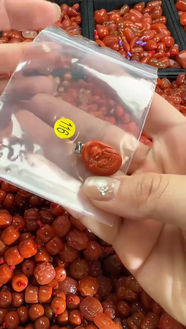 【闪购商品】南红玛瑙颈饰未镶嵌1