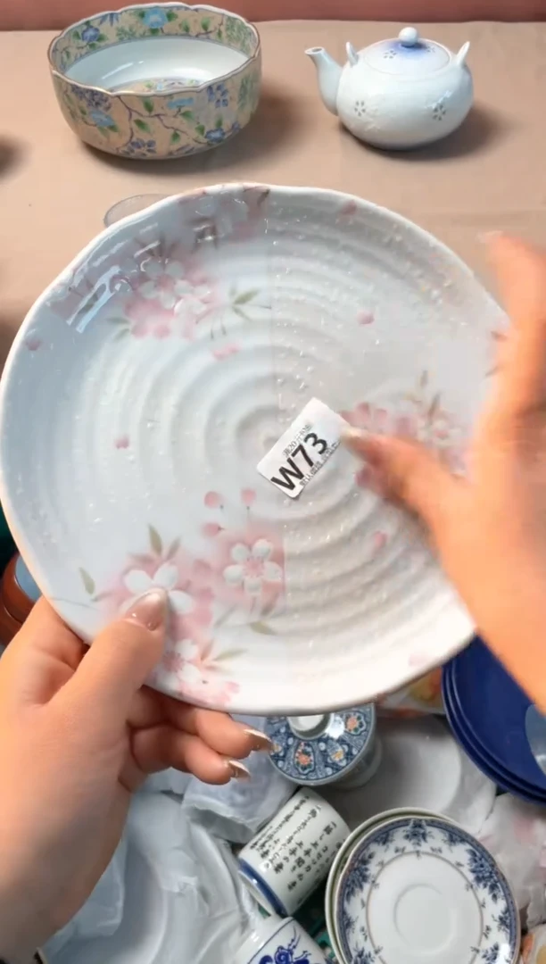 瓷片叶*瓷器瓷器W73