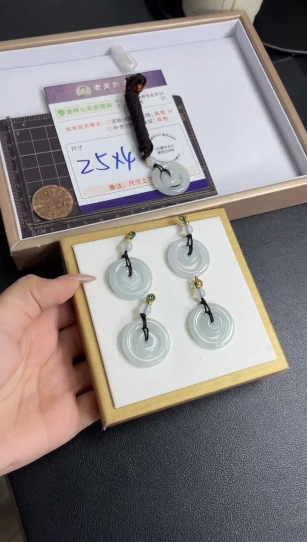 翡翠挂件未镶嵌子母扣FL04/多样性发其一CP配绳