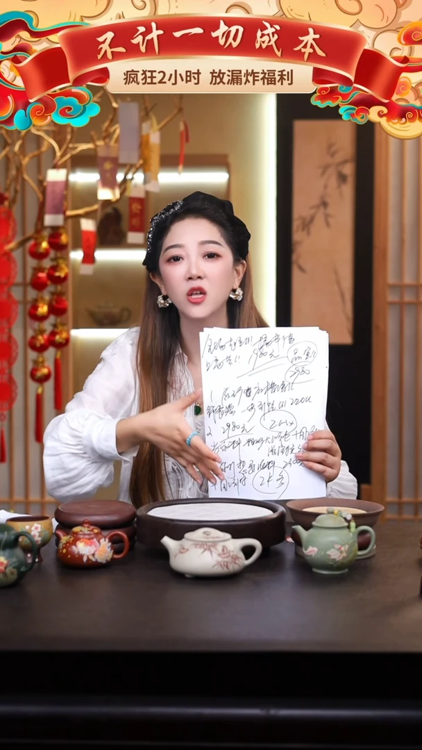 茶壶紫砂礼盒壶3把/012