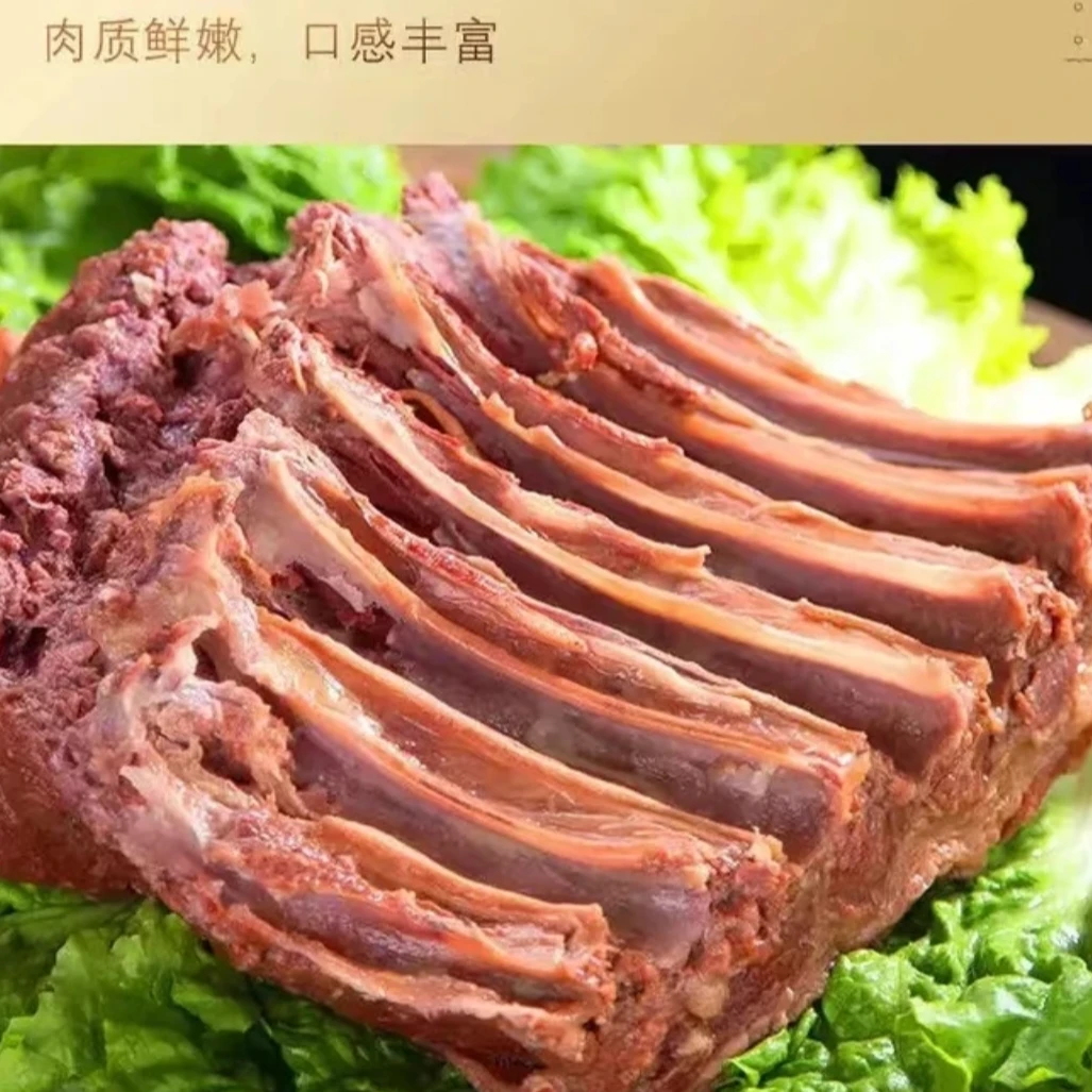 驴排肉2斤农家现卤开袋即食京东包邮