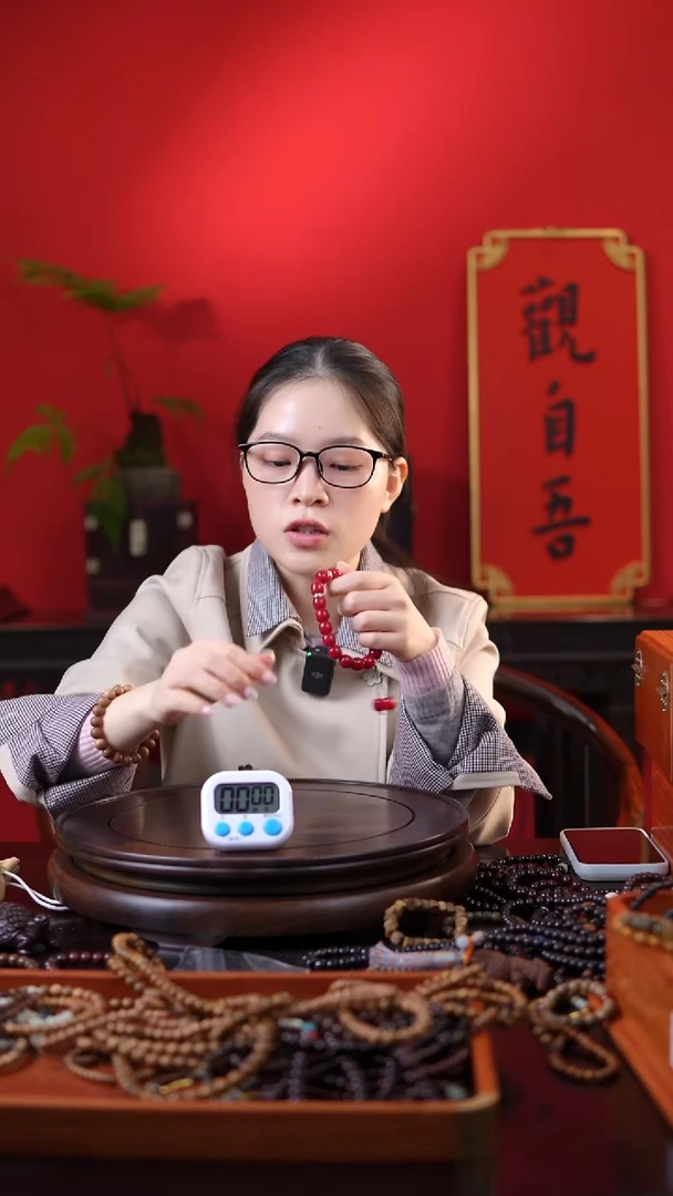 菩提手串/手链朱砂红单圈