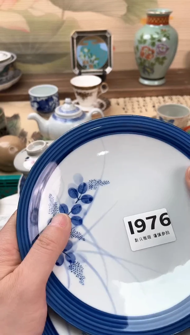 瓷片邹*雅976