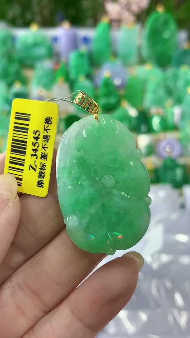 【闪购商品】翡翠颈饰18K金镶嵌挂件