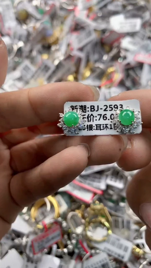 银S925镶嵌戒指翡翠888---4