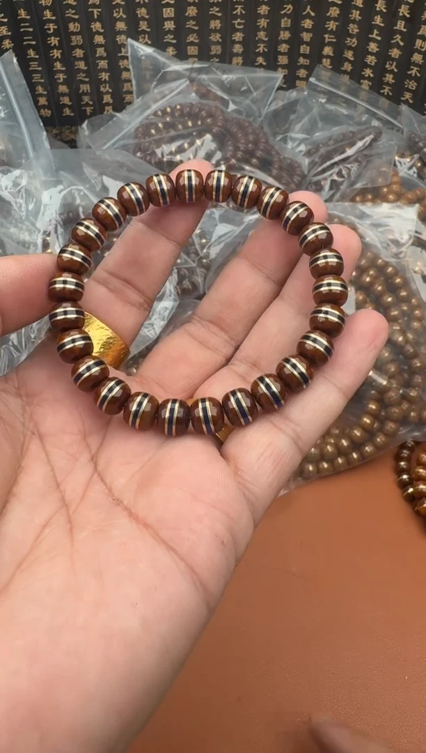 手串紫金鼠紫金鼠41