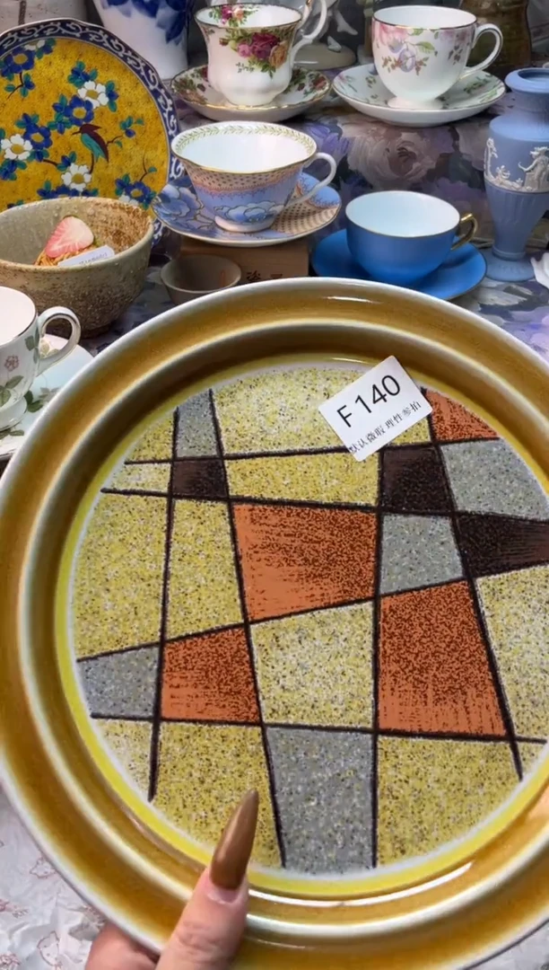 瓷片?*茶瓷片瓷片          F 140