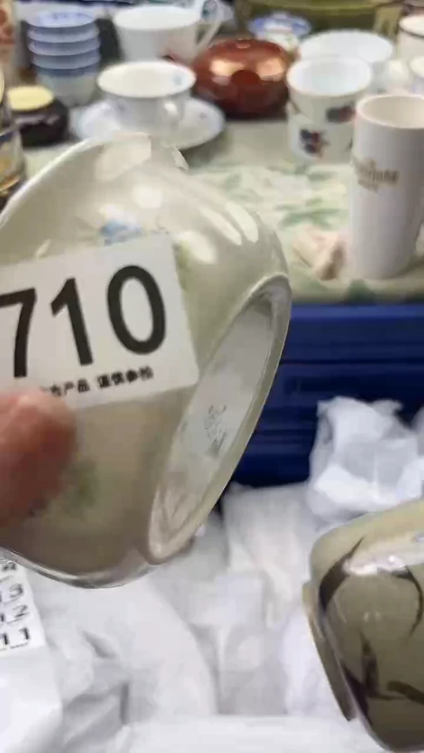 瓷片啊*710.......