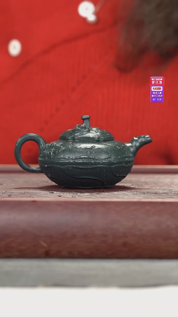 茶壶紫砂紫砂壶紫砂壶