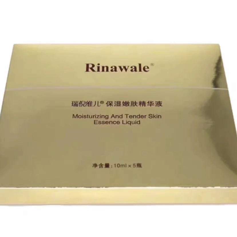 瑞倪维儿 保湿嫩肤精华液