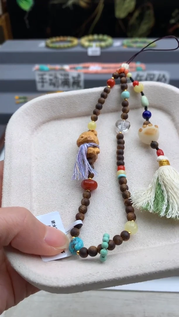 未镶嵌绿松石手机链茜.V289