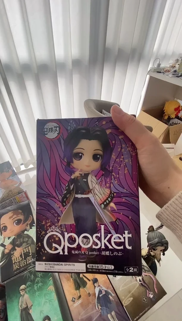 鬼灭之刃原装正版小日子现货