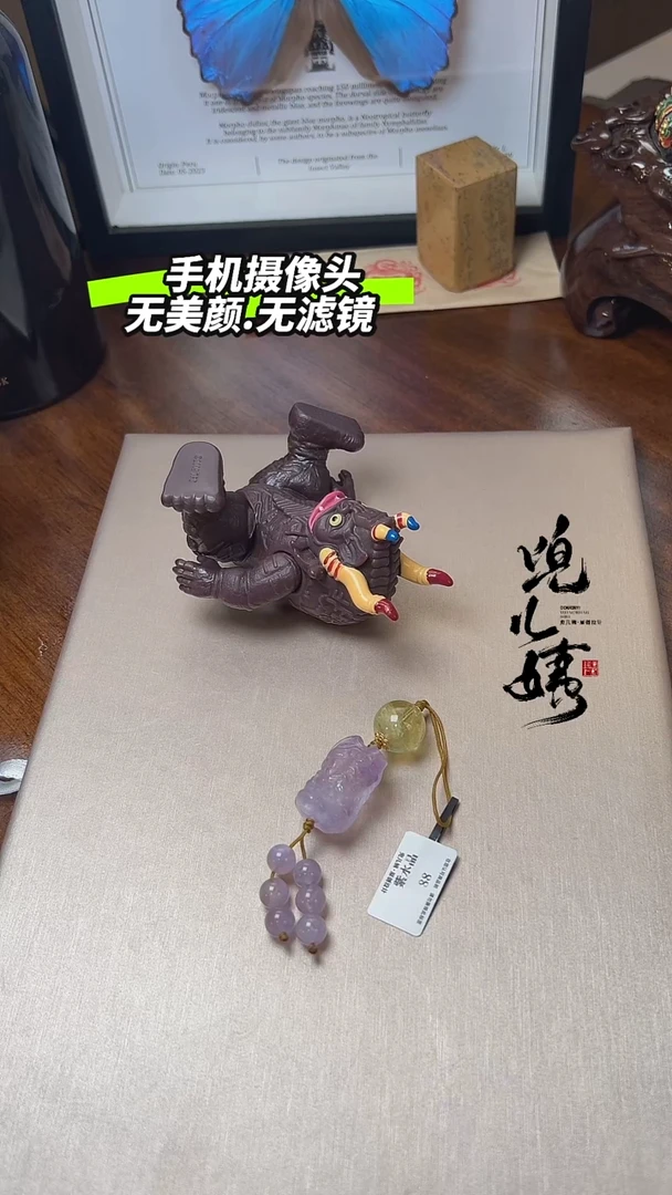 【闪购商品】水晶L挂件未镶嵌DIY多样式随机发一