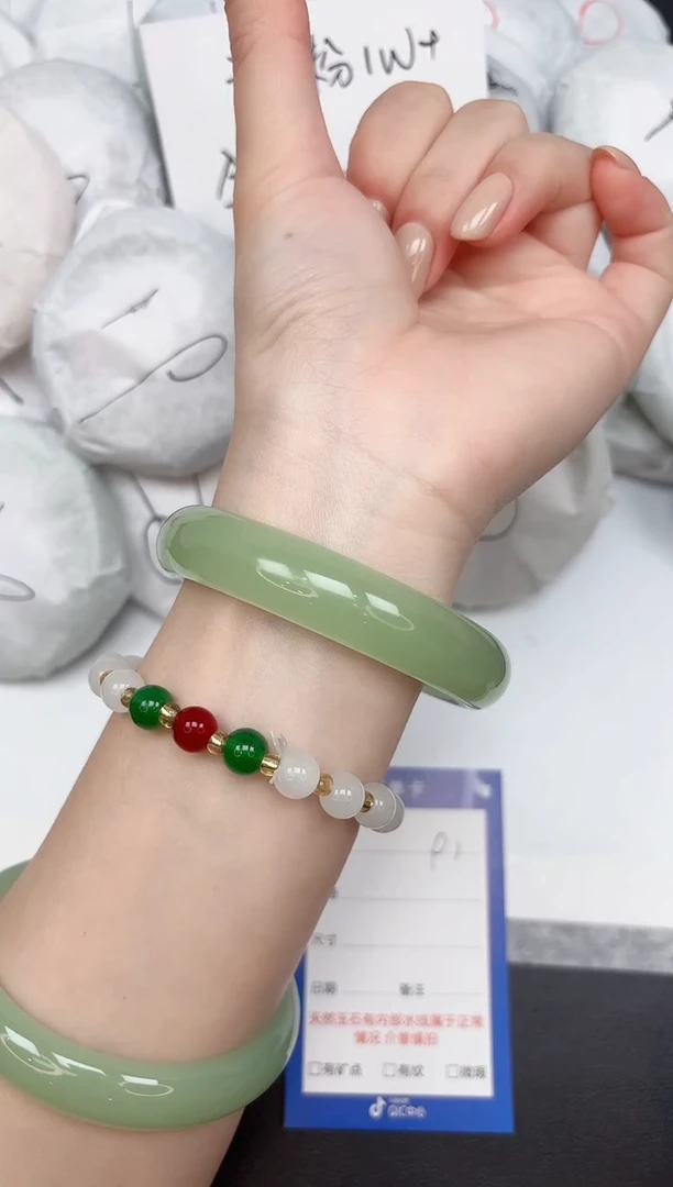 未镶嵌手镯石英质玉91/61.5