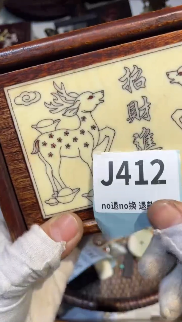 陶瓷吴*仕表妹直播链接火爆