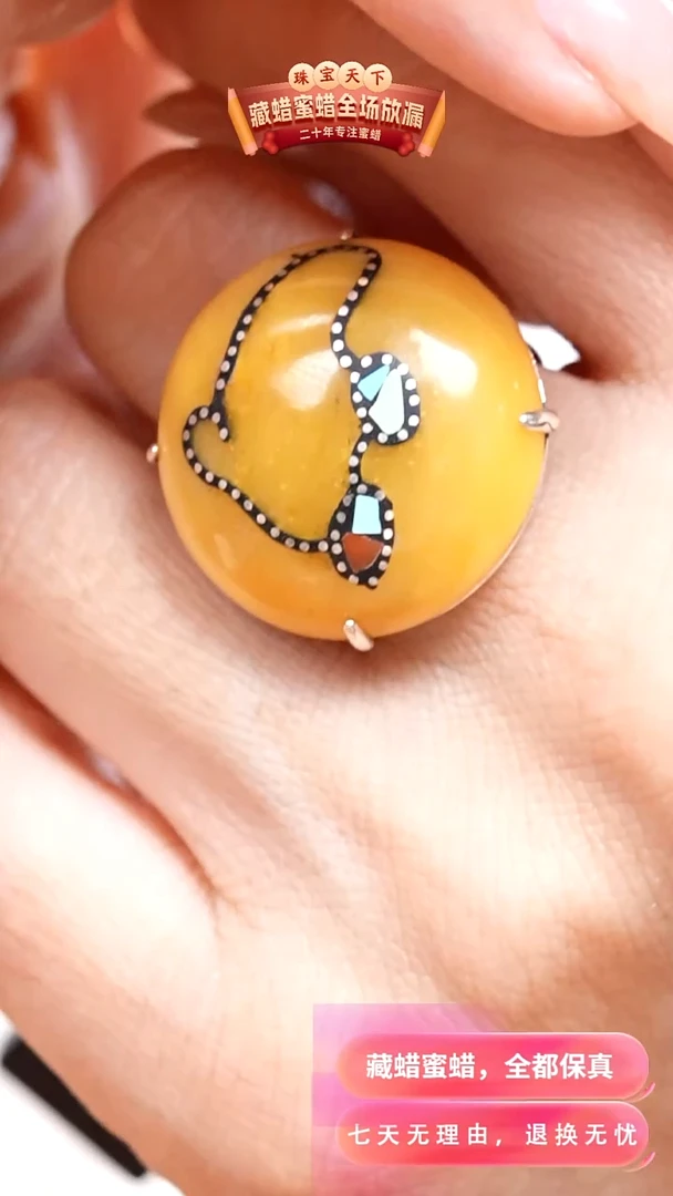 银S925镶嵌颈饰蜜蜡8689天然蜜蜡珠宝奇石假一罚十
