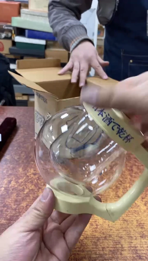 瓷片182小林轩欢迎您