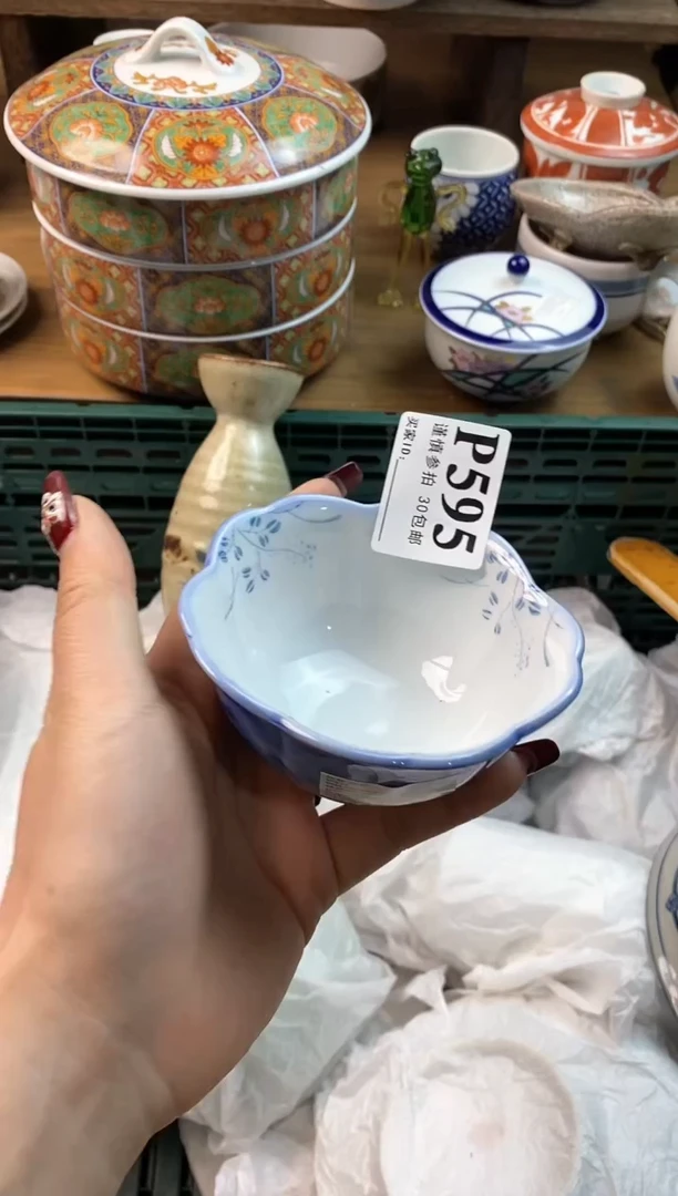 【闪购商品】瓷片[○･｀Д´･ ○]