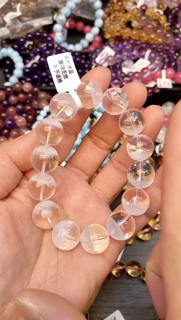 【闪购商品】水晶手链未镶嵌60 白幽灵15mm+