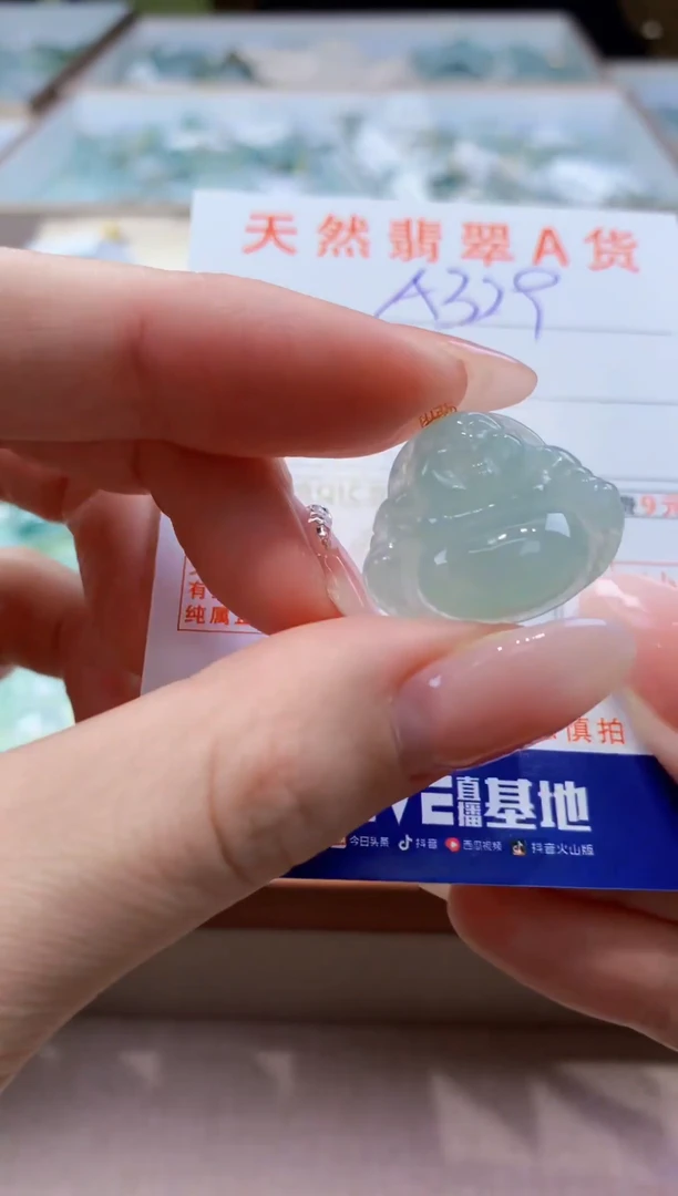 颈饰18K金镶嵌翡翠天然缅甸a货翡翠