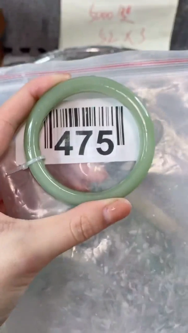 【闪购商品】石英质玉手镯未镶嵌5960+475