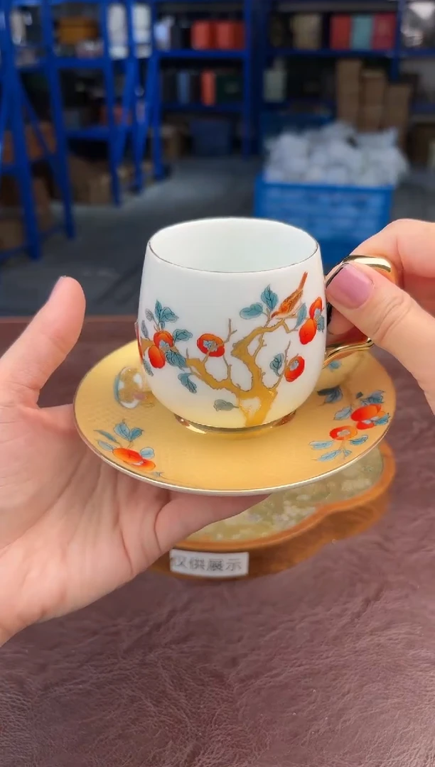 【闪购商品】嘉禾茶空间直播清仓福利1111111