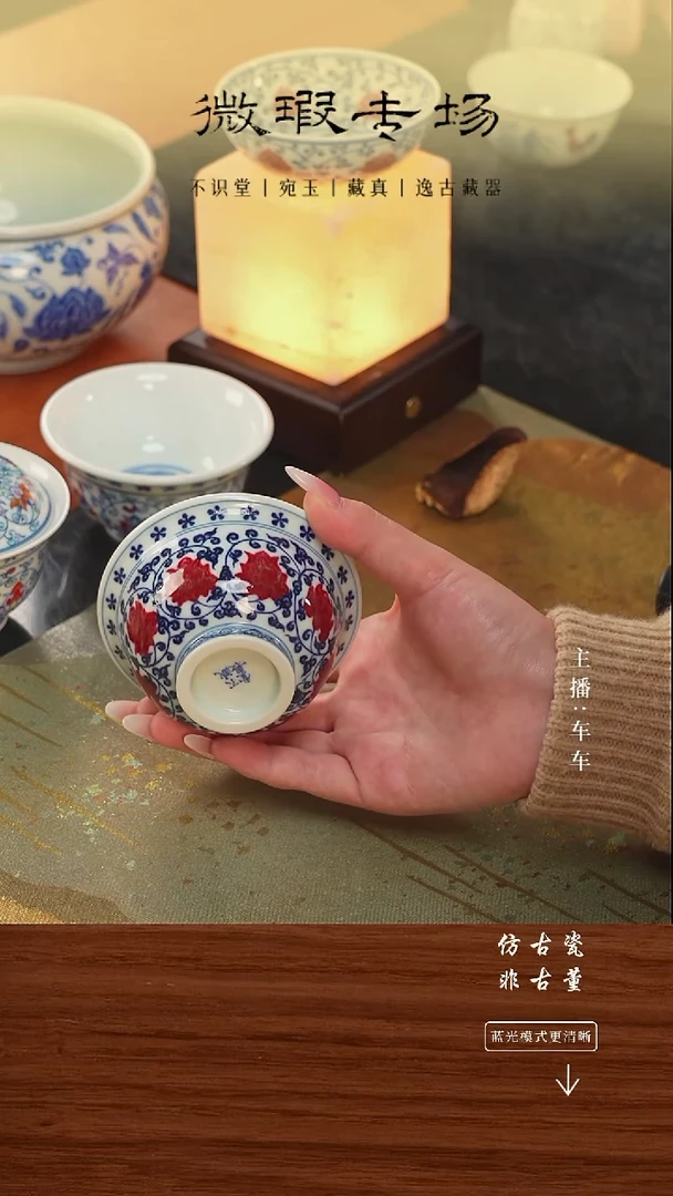 瓷片车车精选微瑕 大 双狮