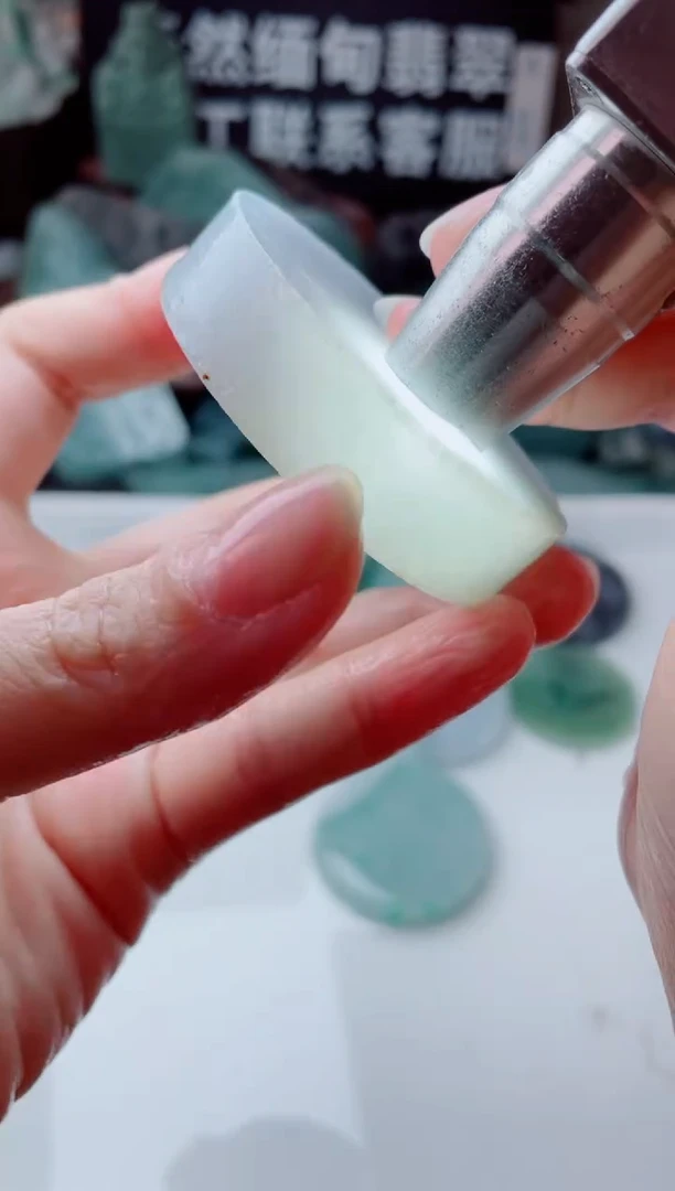 定制翡翠未镶嵌2491......