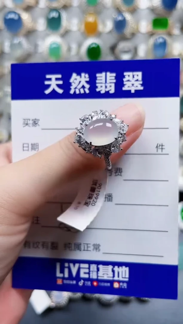 银S925镶嵌戒指翡翠55