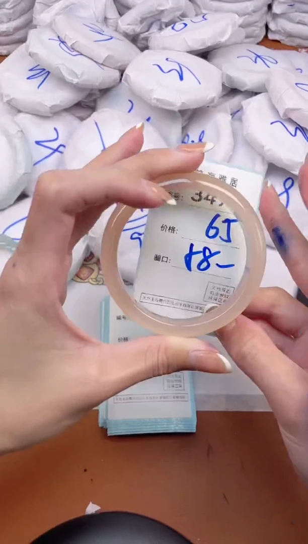 【闪购商品】玛瑙/玉髓手镯未镶嵌3498