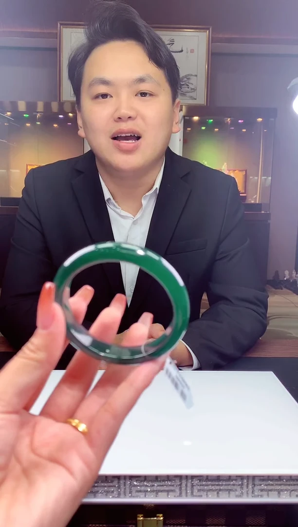 颈饰未镶嵌翡翠天然翡翠（拍一发一）