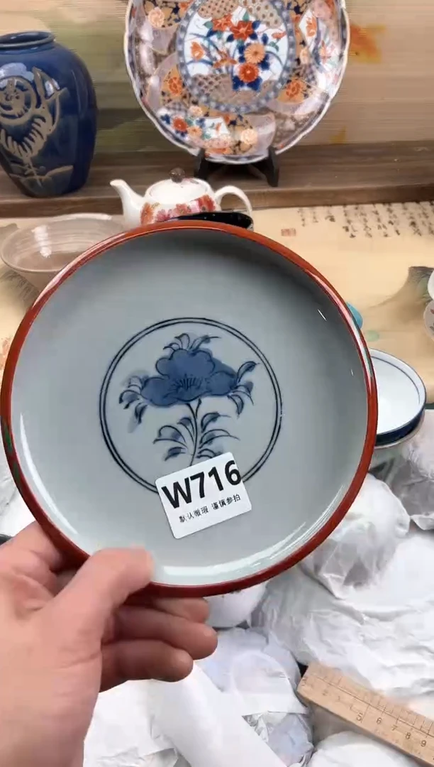 瓷片壹*山716