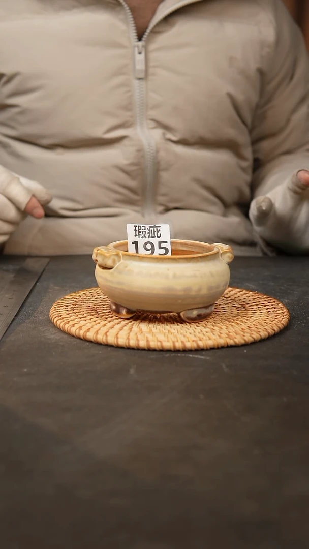 【闪购商品】瓷片195泥泥手工花盆
