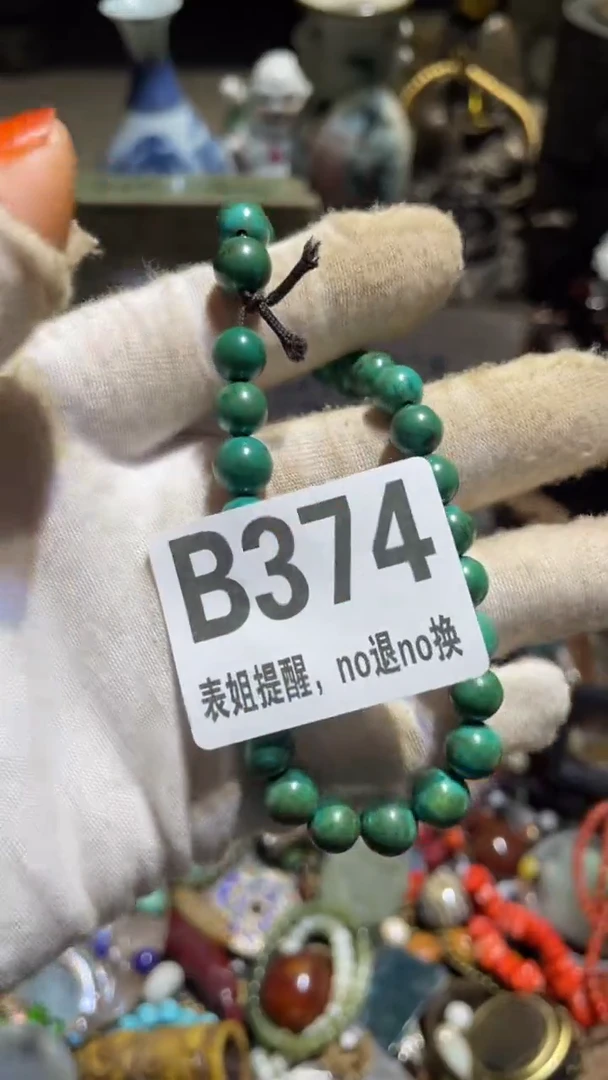 陶瓷盛**藏表姐直播所见所得