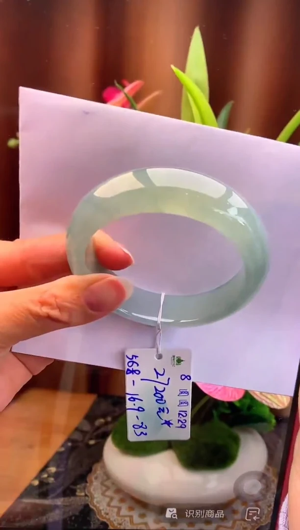 未镶嵌手镯翡翠半**学订金~翡翠自带#送人#，假一赔三