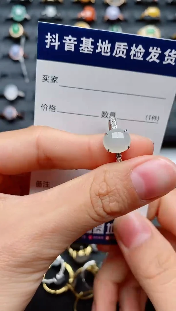 【闪购商品】翡翠戒指银S925镶嵌............