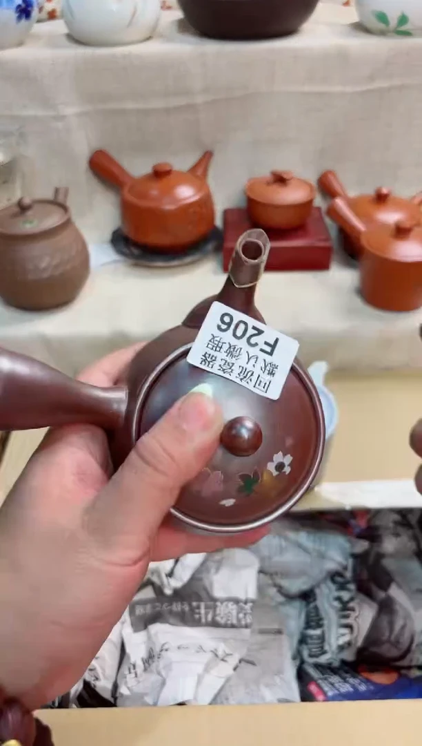木*里206回流茶壶回流茶壶
