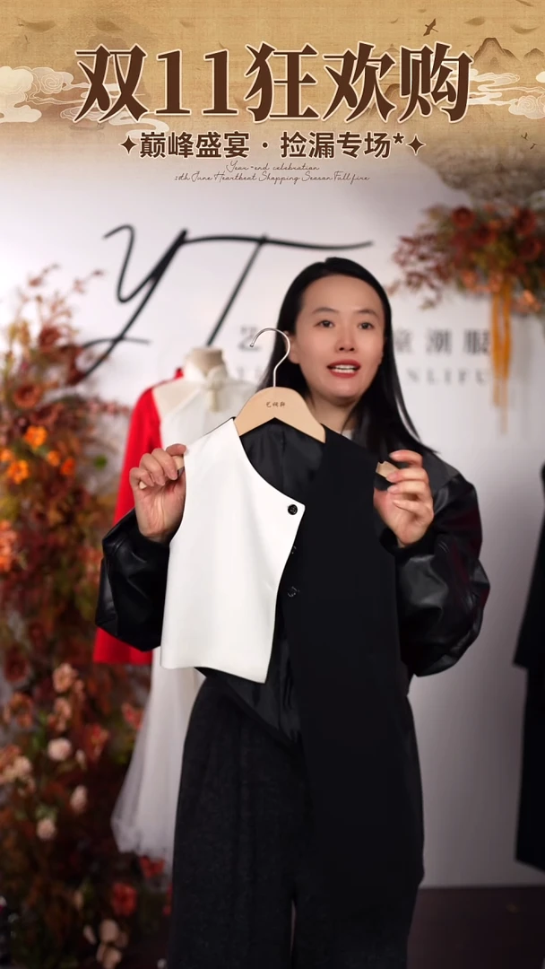 140码艺桐轩儿童潮服样衣清仓