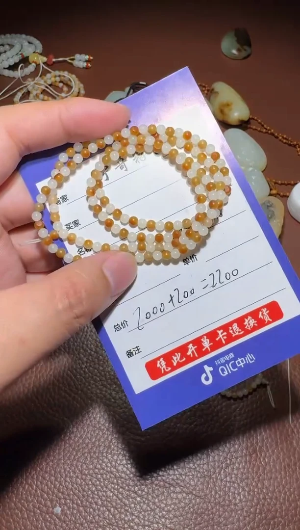 未镶嵌和田玉挂件和田玉