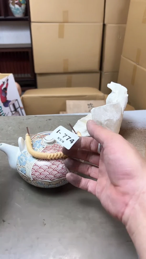 瓷片774聚宝缘优品严选聚宝缘优品严选