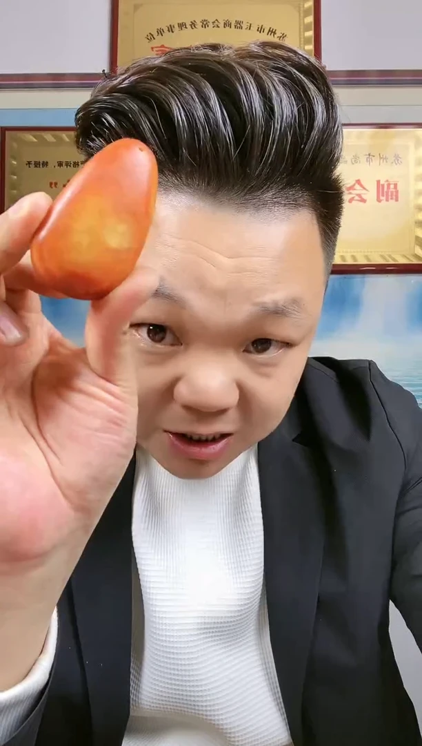 【闪购商品】和田玉挂件未镶嵌11