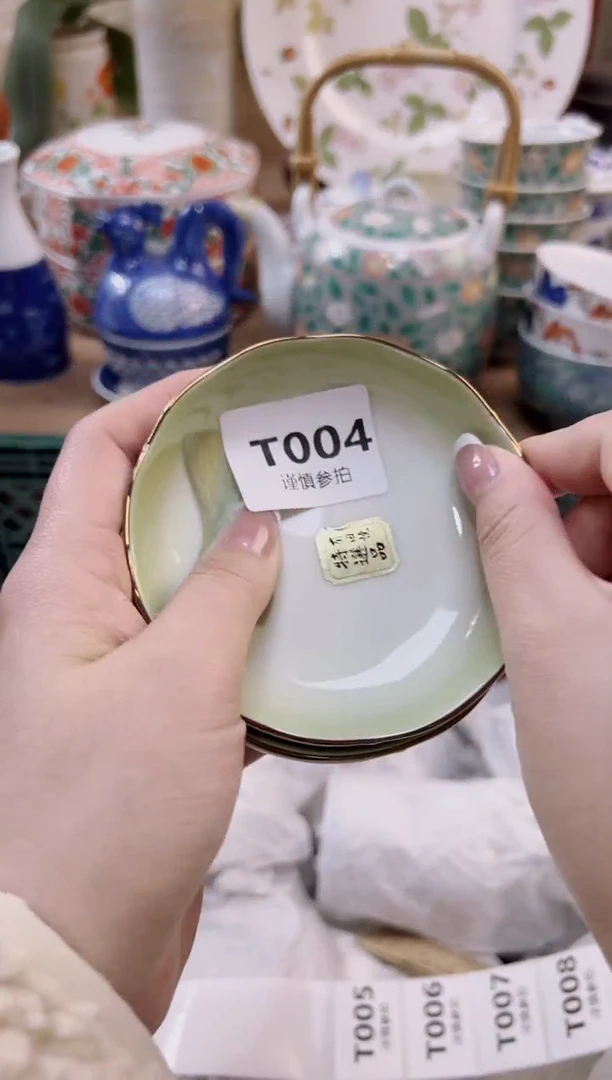 【闪购商品】杯                4