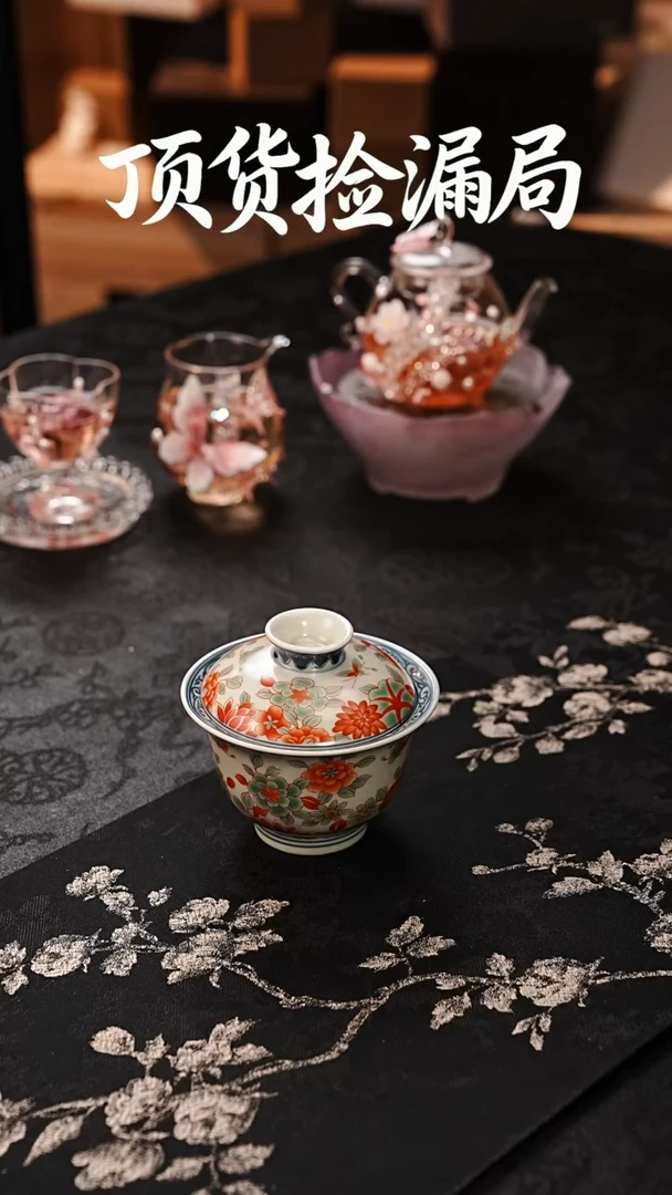 浣泥精选好物@@@@@@