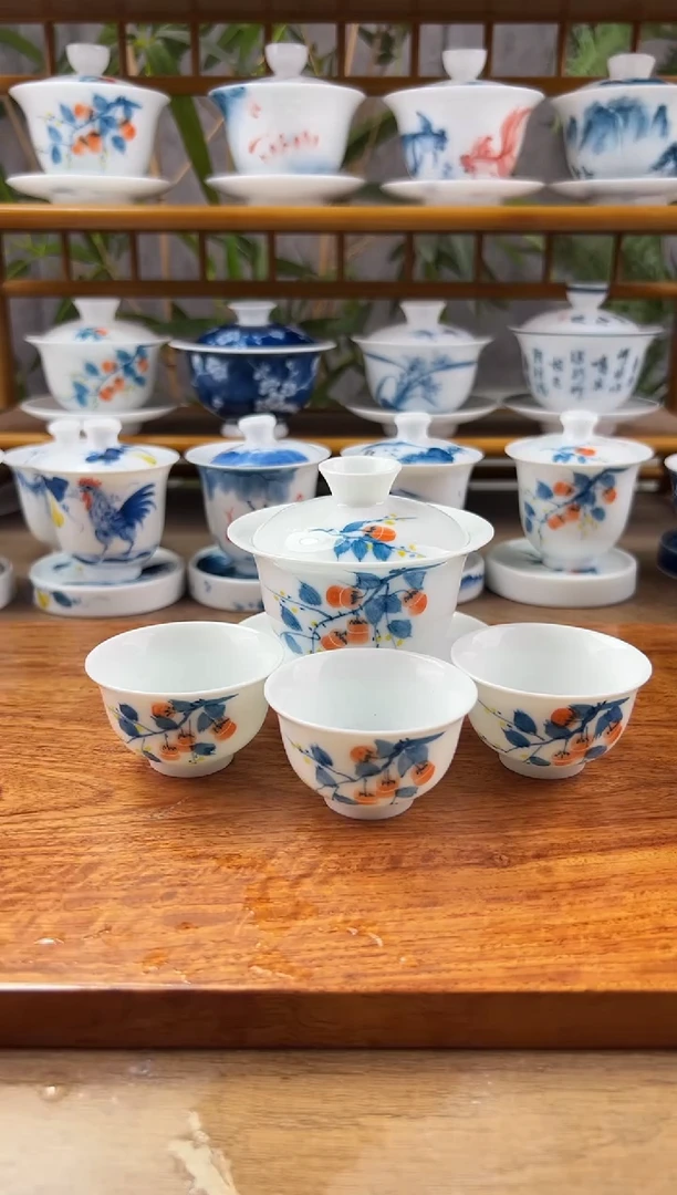 【闪购商品】全品柿子130ml三才+小和顺杯3个